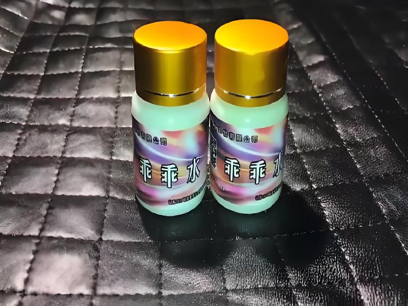 催听迷用品4305-vKYZ型号